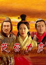 国产成人啪精品午夜在线观看